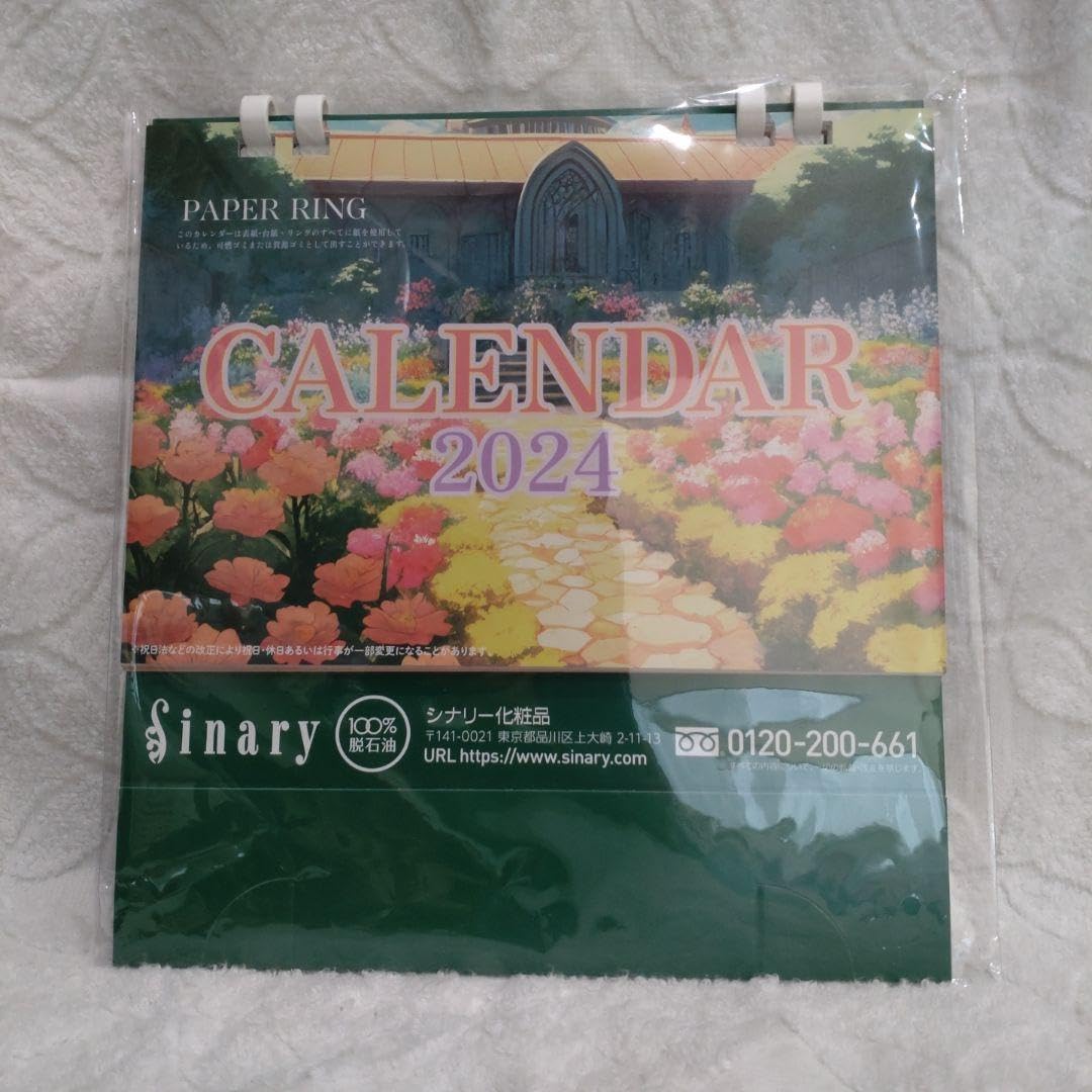 シナリー2024 SRIXON ZXi4 Iron Set (6I-PW) Diamana ZXi for IRON carbon shaft